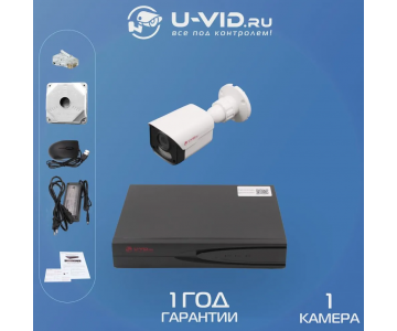 Комплект IP видеонаблюдения U-VID c 1 уличной камерой 3 Мп HI-66AIP3B, NVR 5004A-POE 4CH